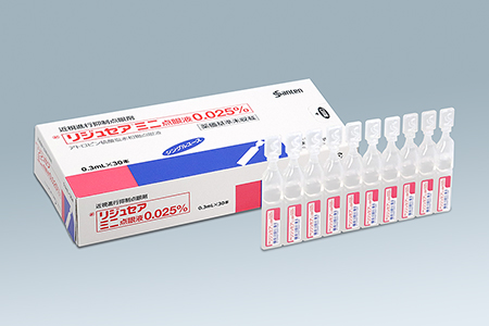 低濃度アトロピン点眼による近視進行抑制について | HIGASHITOTSUKA